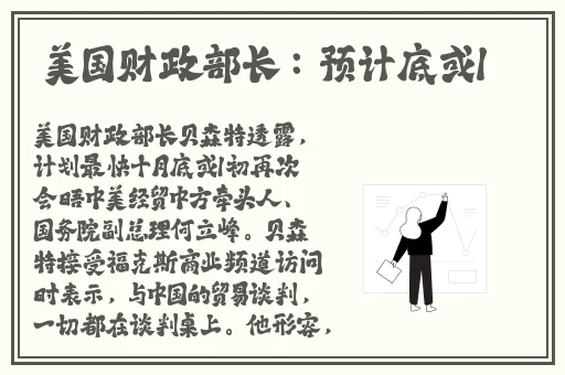男人和女人不盖被子打扑克